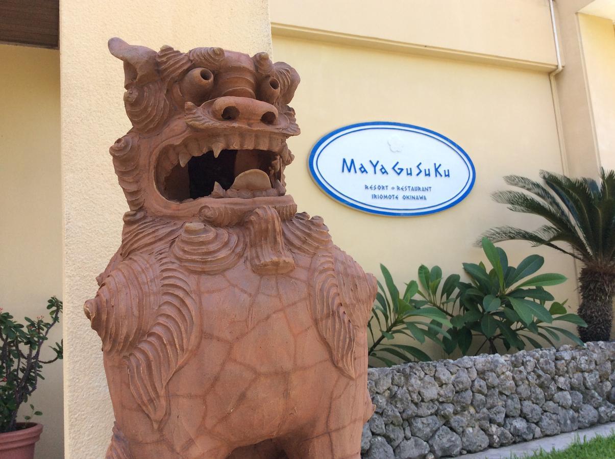 Mayagusuku Resort Urauchi Buitenkant foto